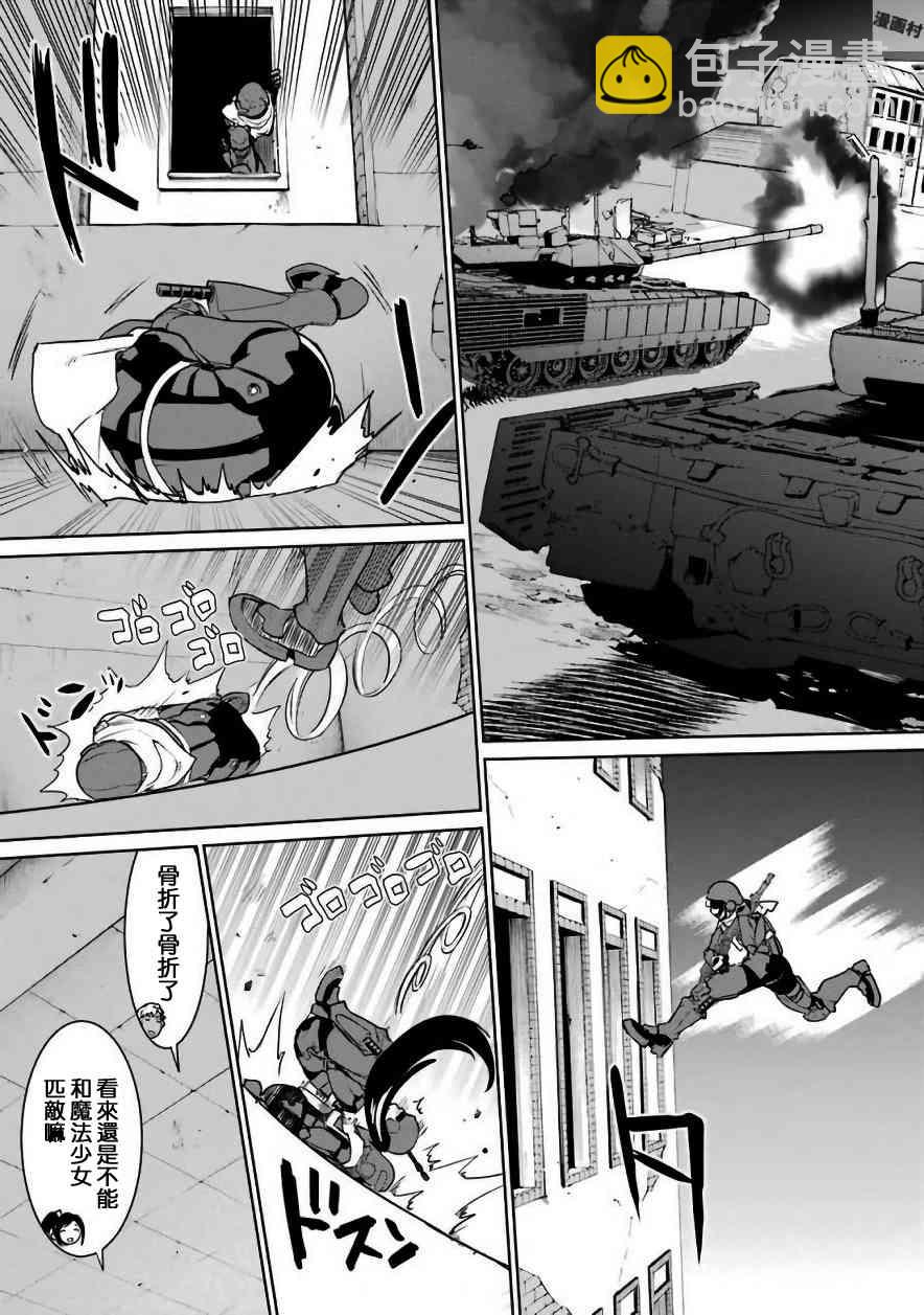 30话11