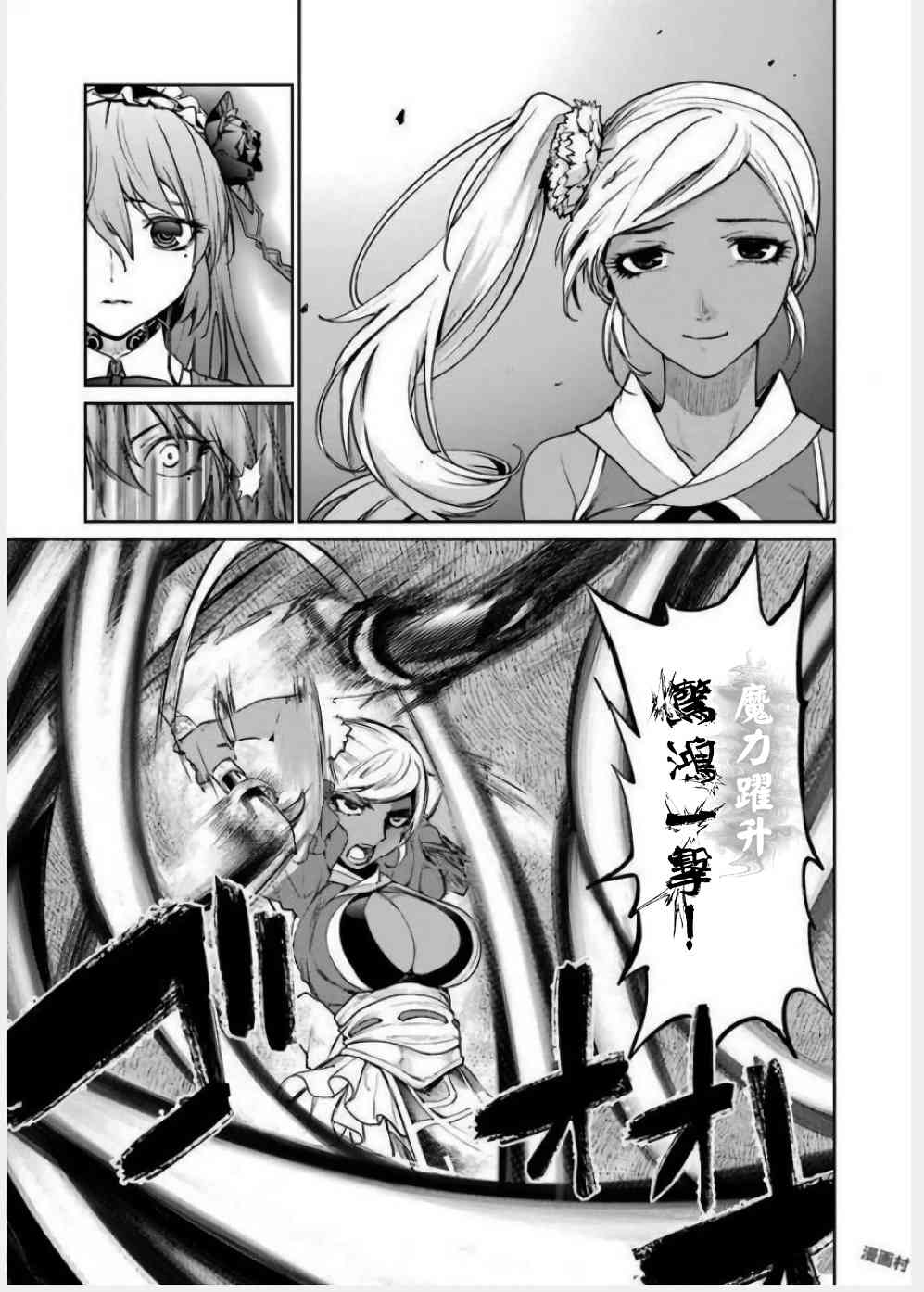 30话15