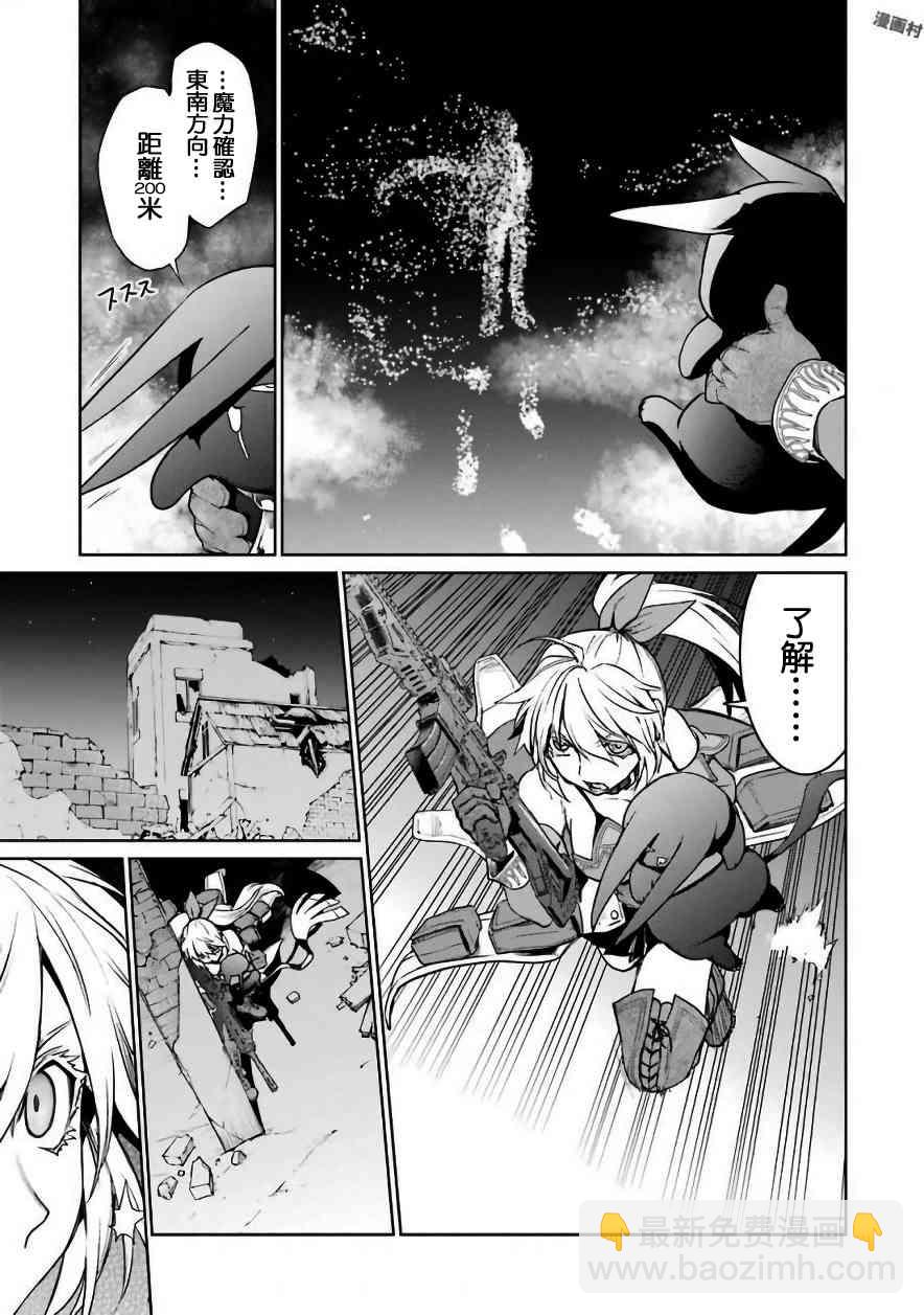30话28
