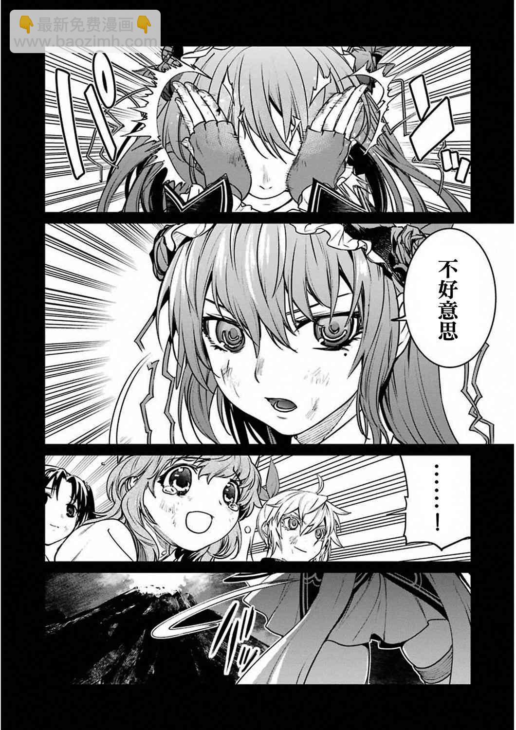 31话9