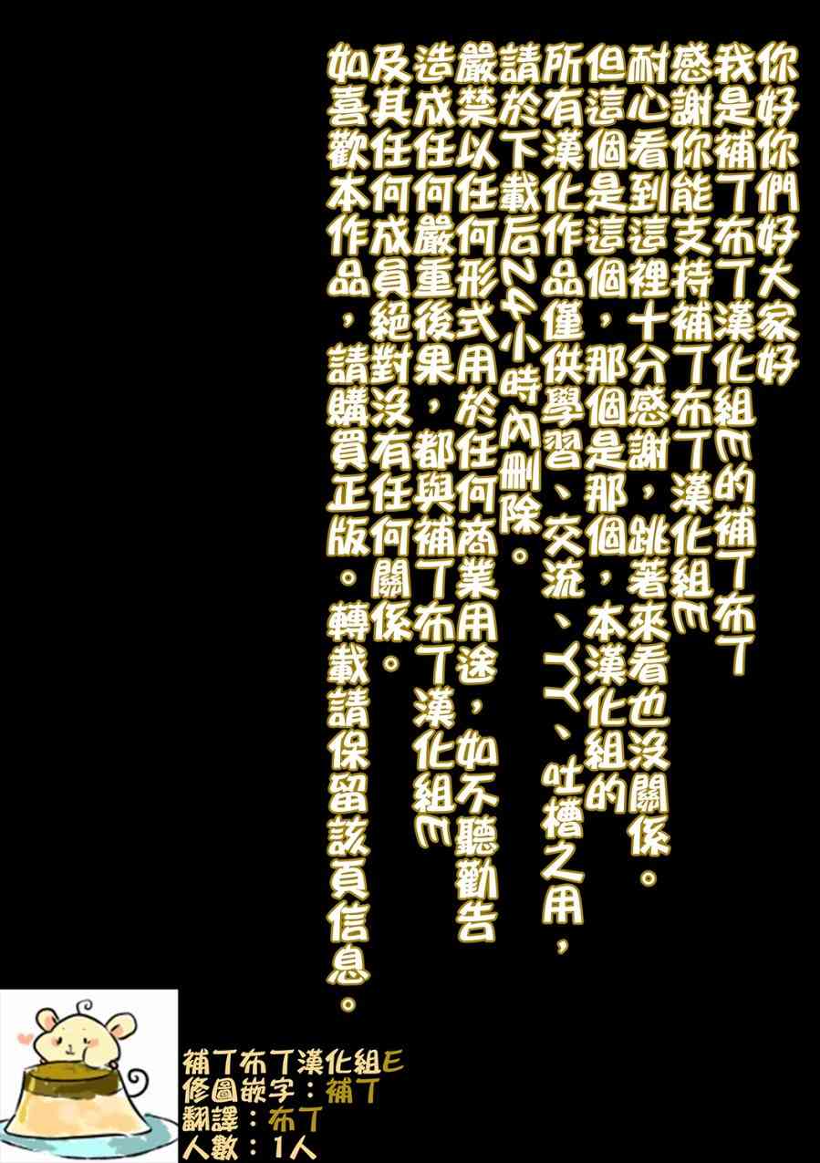 32话39