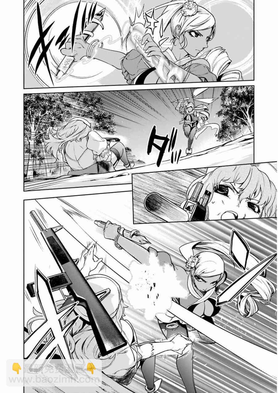 32话7