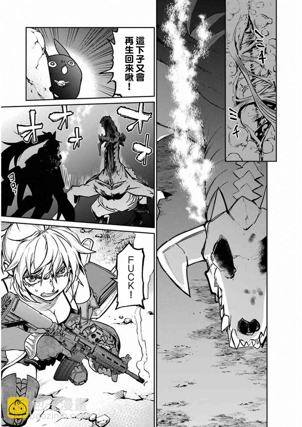 34话17