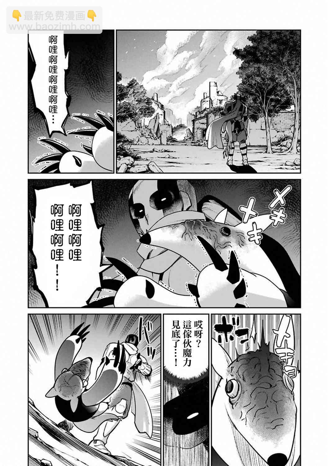 34话18