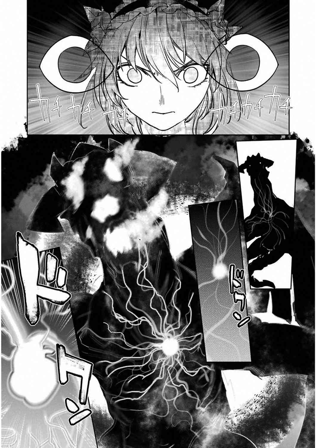34话21