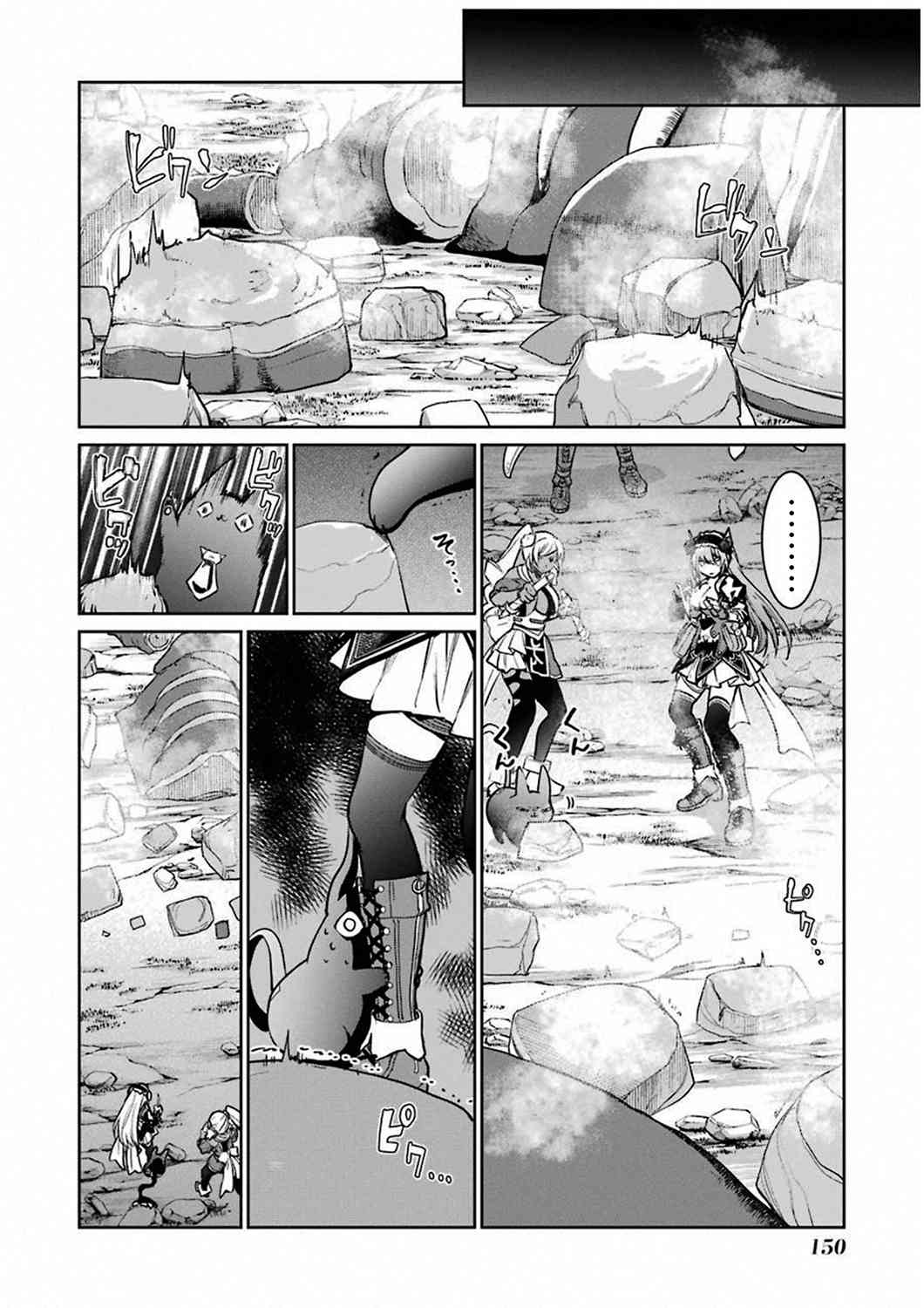 34话31