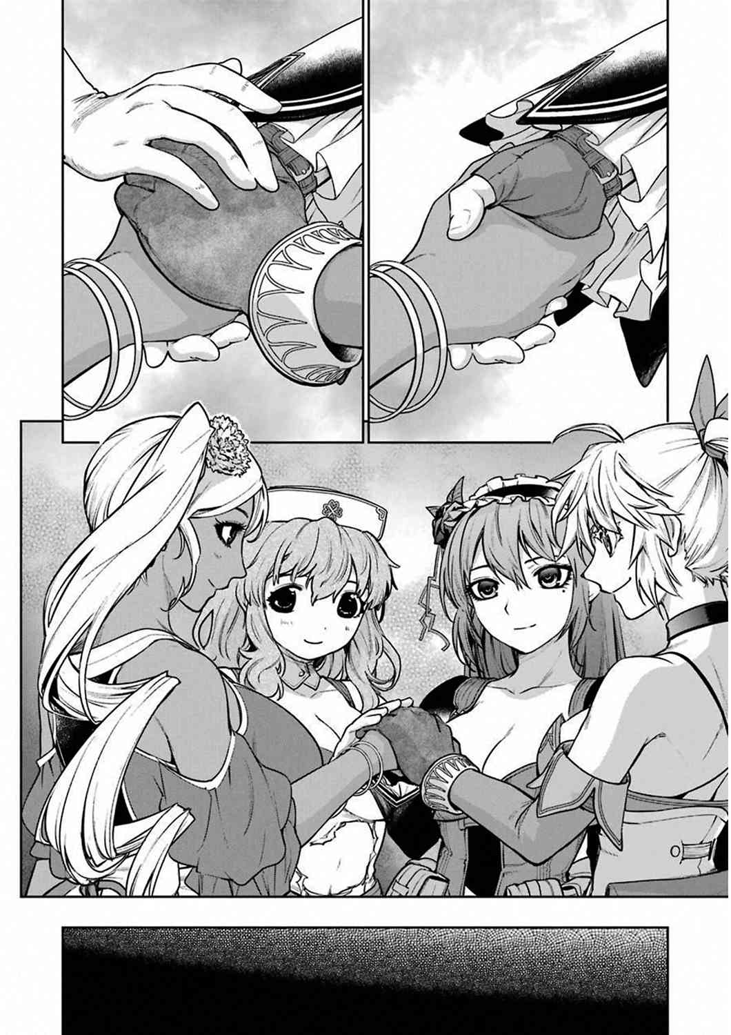 34话39
