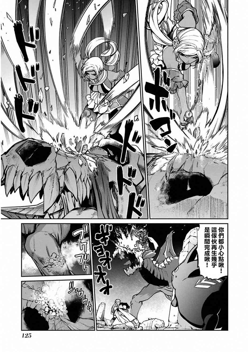 34话9