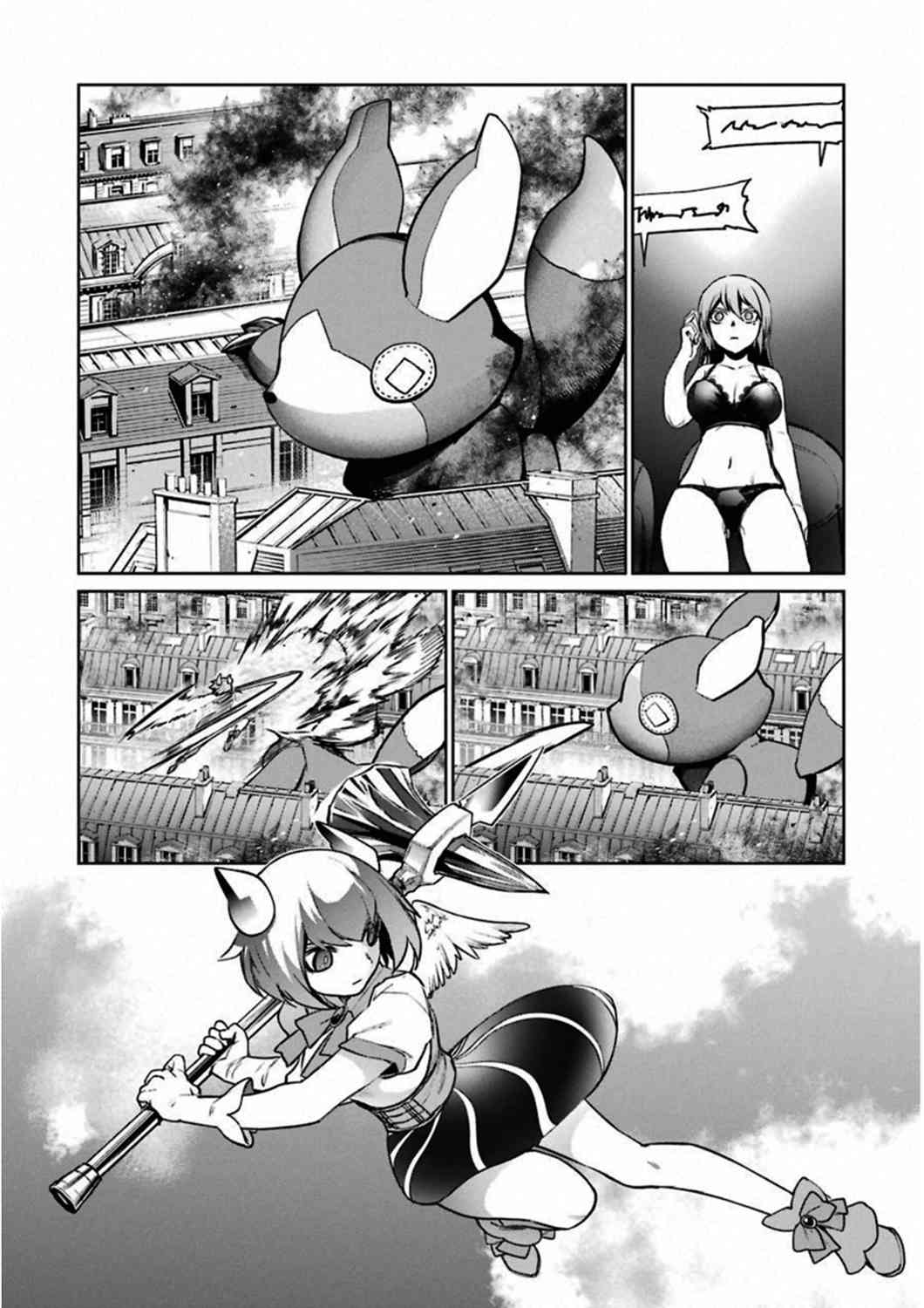 35话11