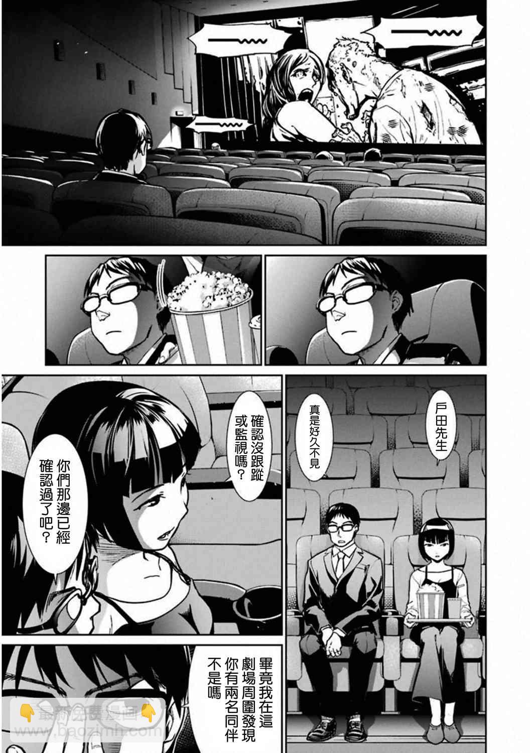 35话22