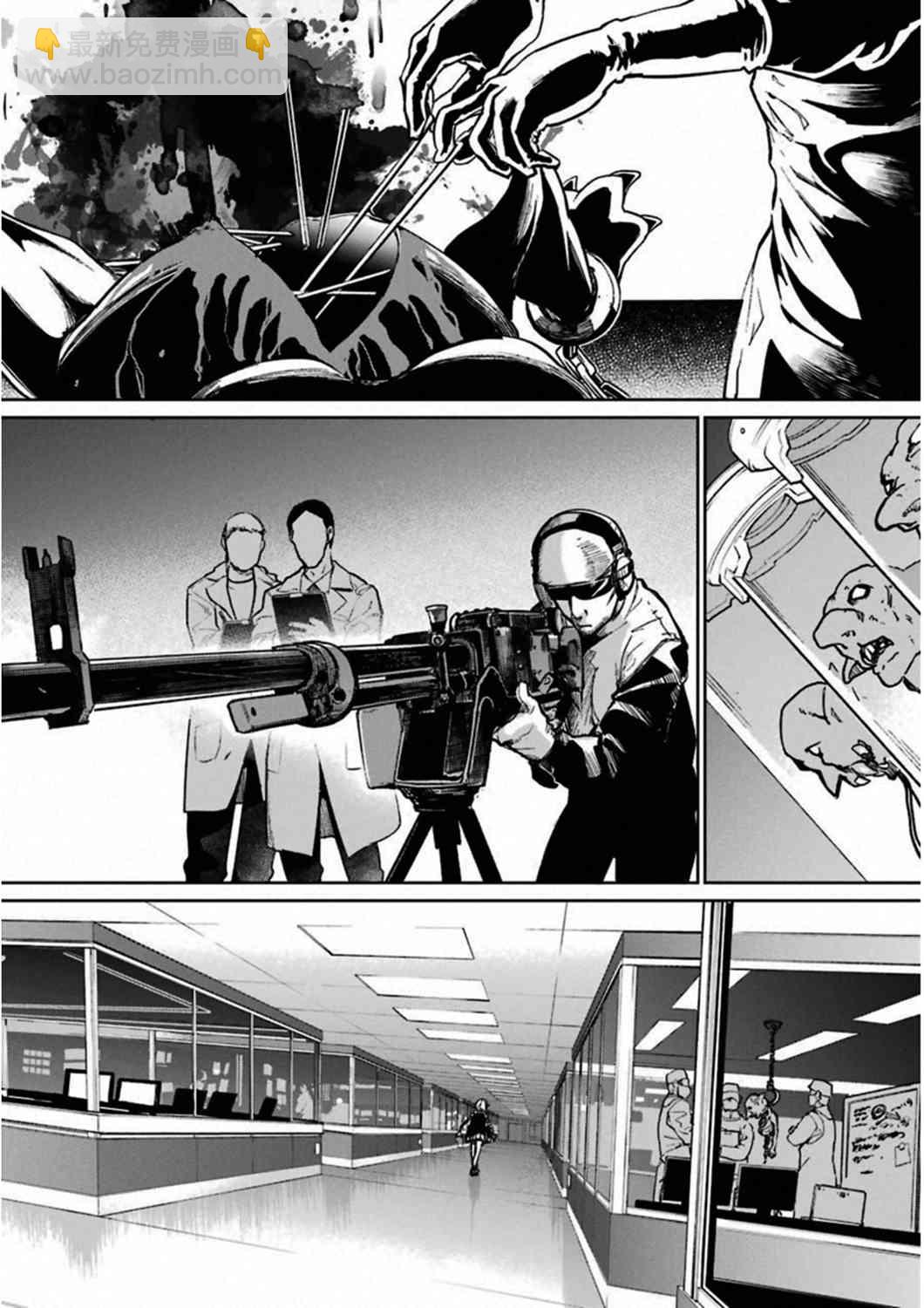 37话25