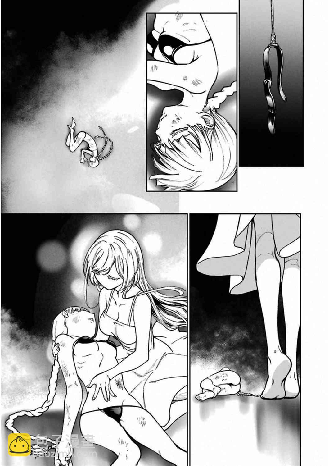 37话30