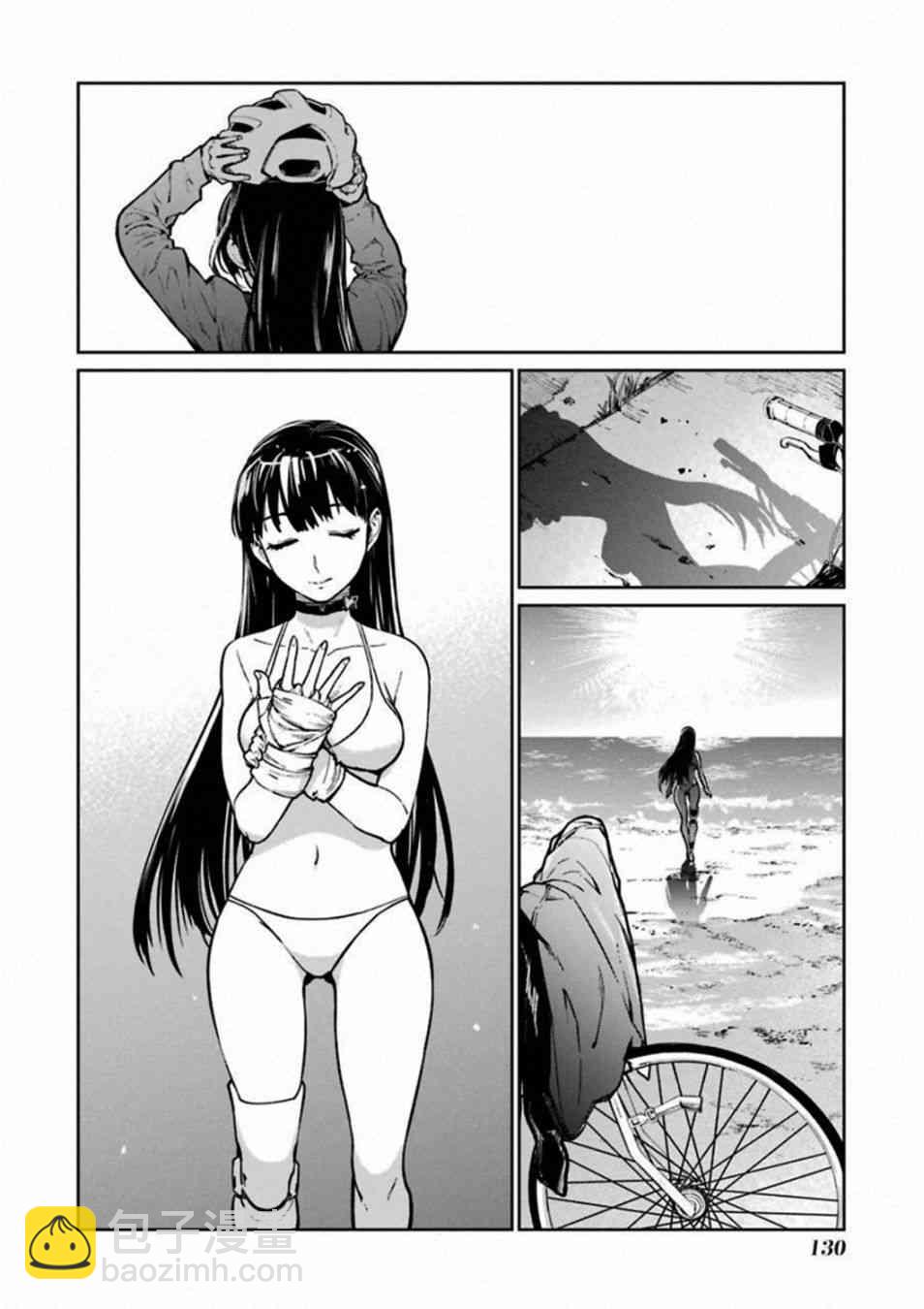 38话39