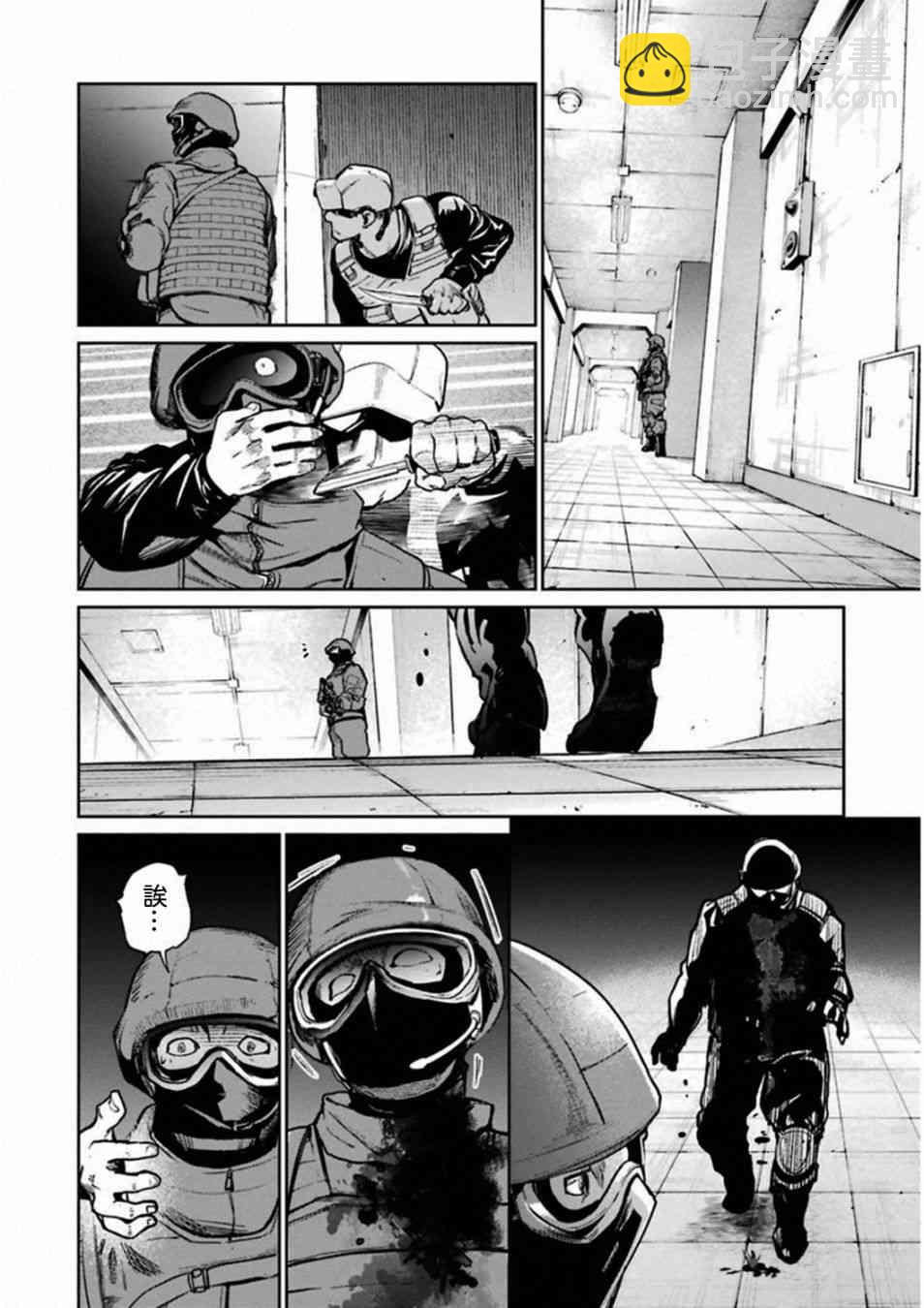 38话9