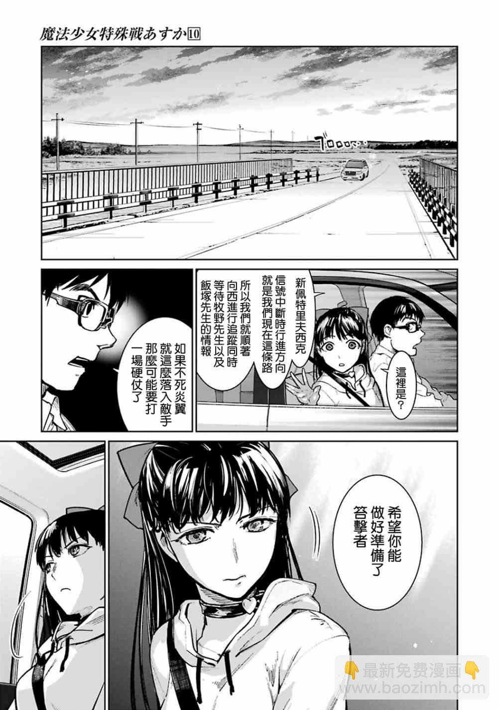 39话27