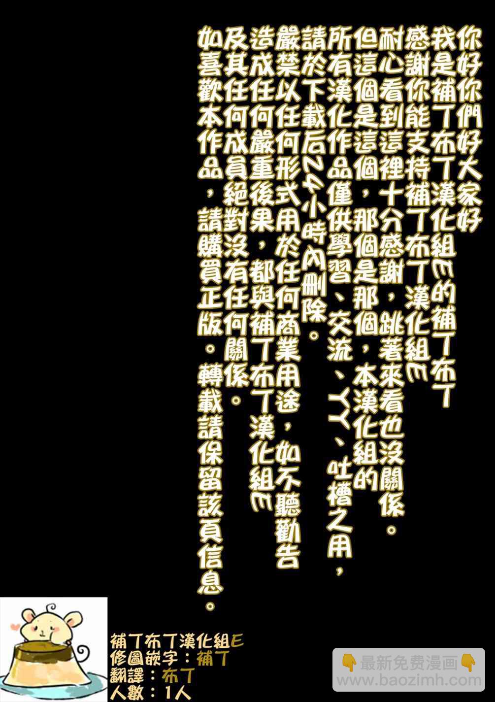 39话42