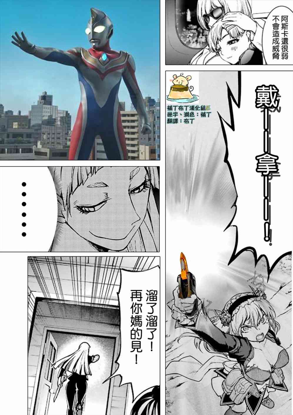40话0