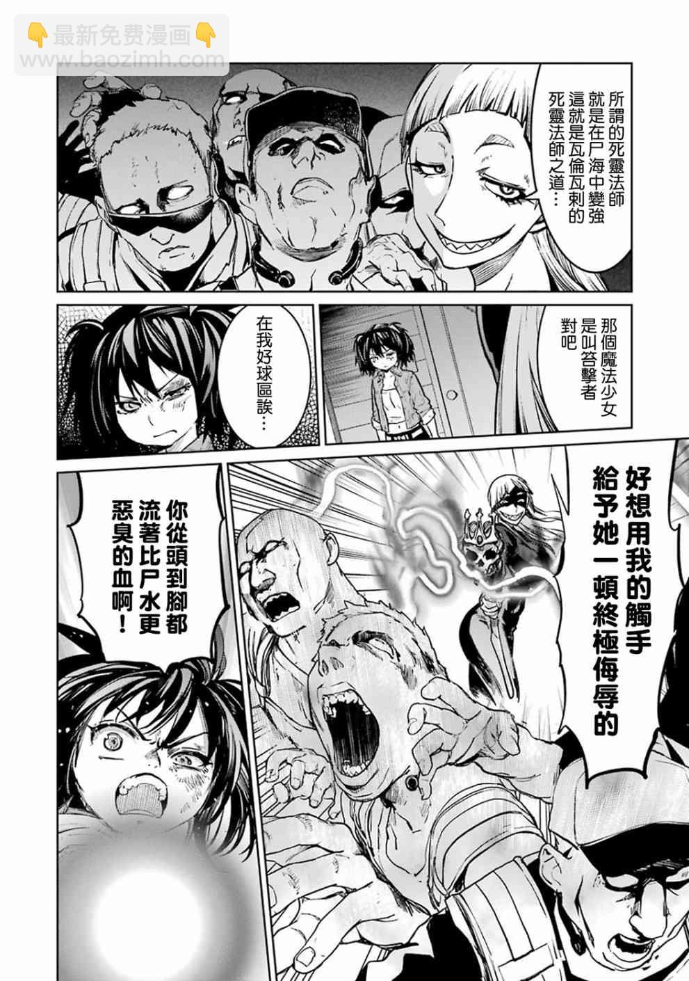 40话27
