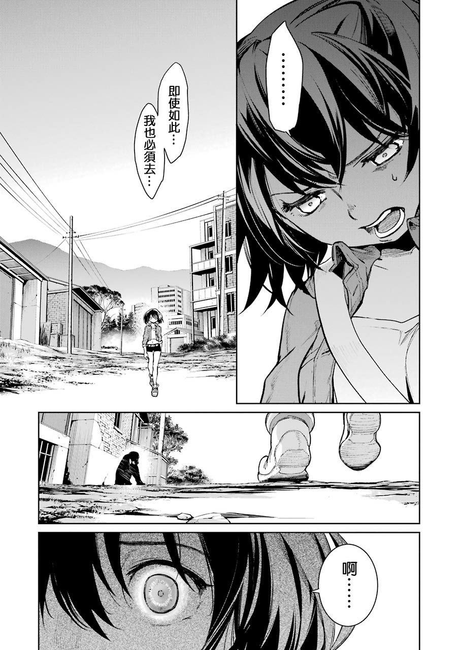 43话18