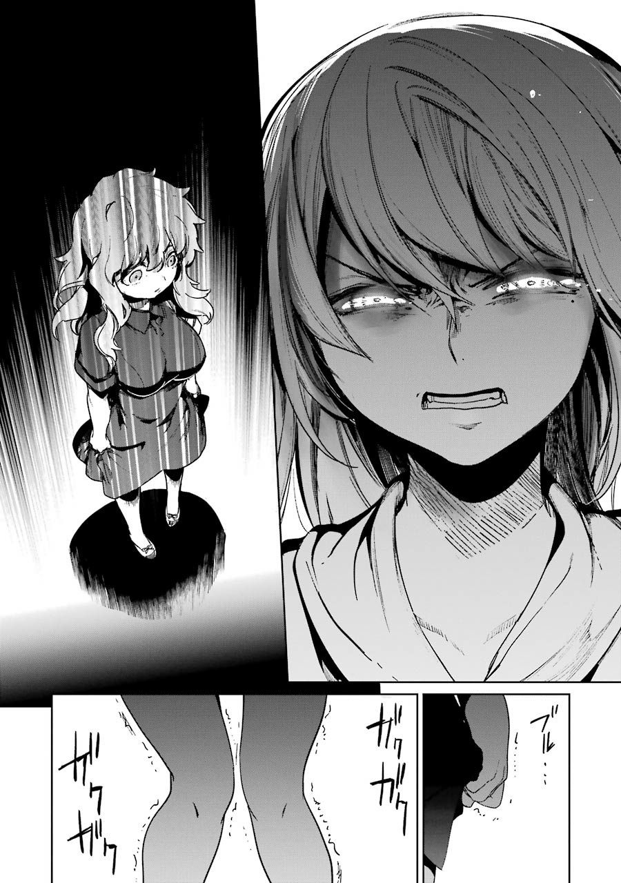 43话33