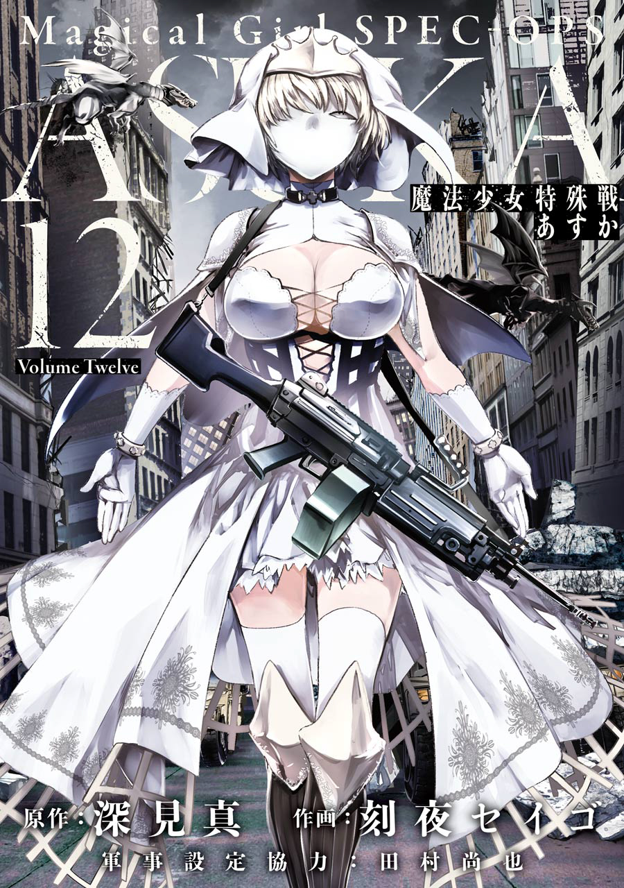 45话1