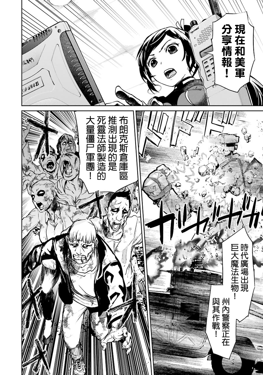 45话17
