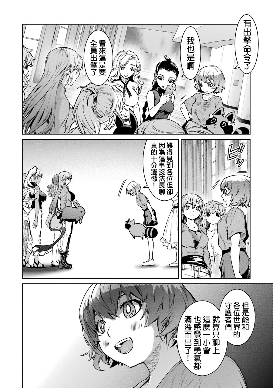 45话27