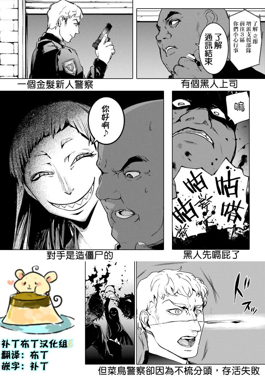 47话0