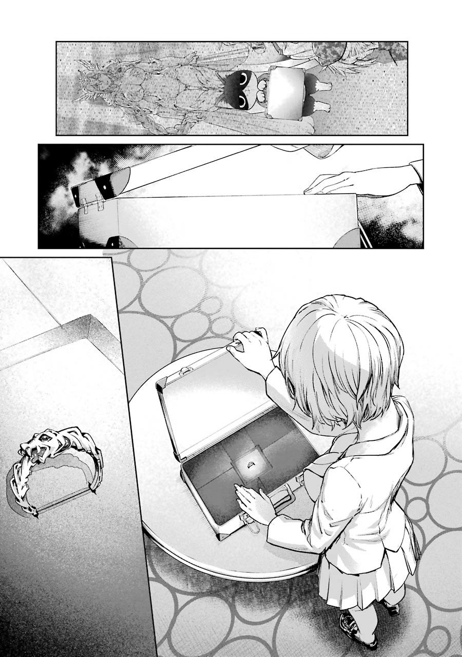 47话17