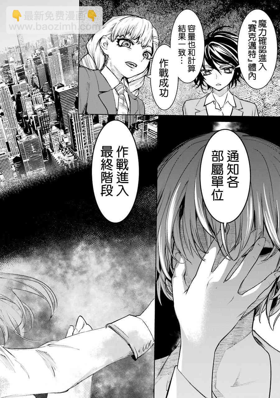 47话22