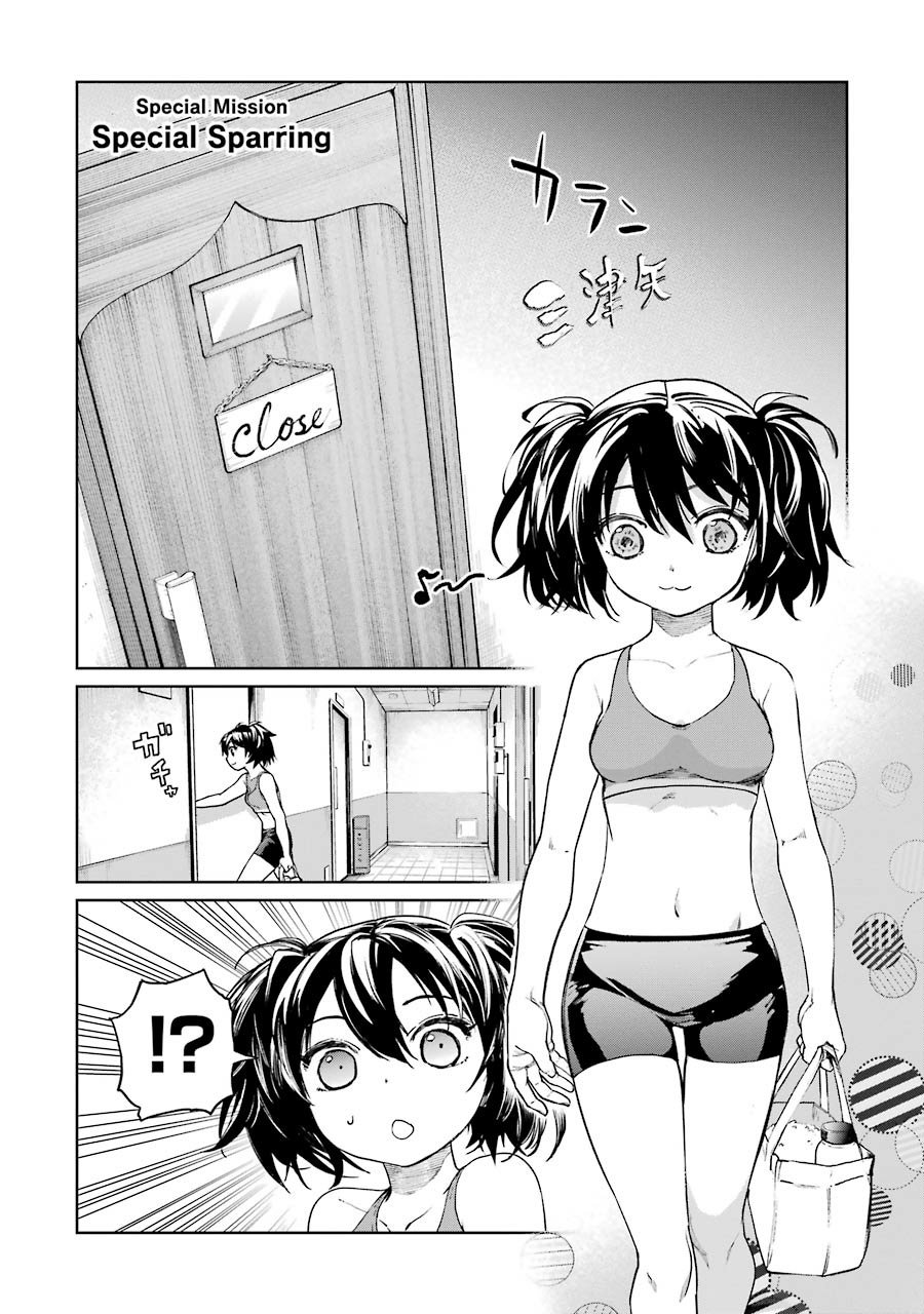 47话35