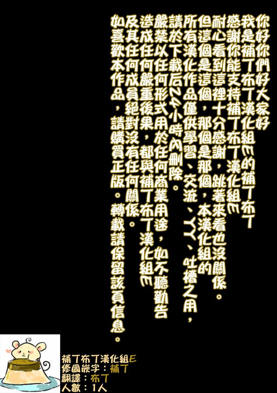 47话57
