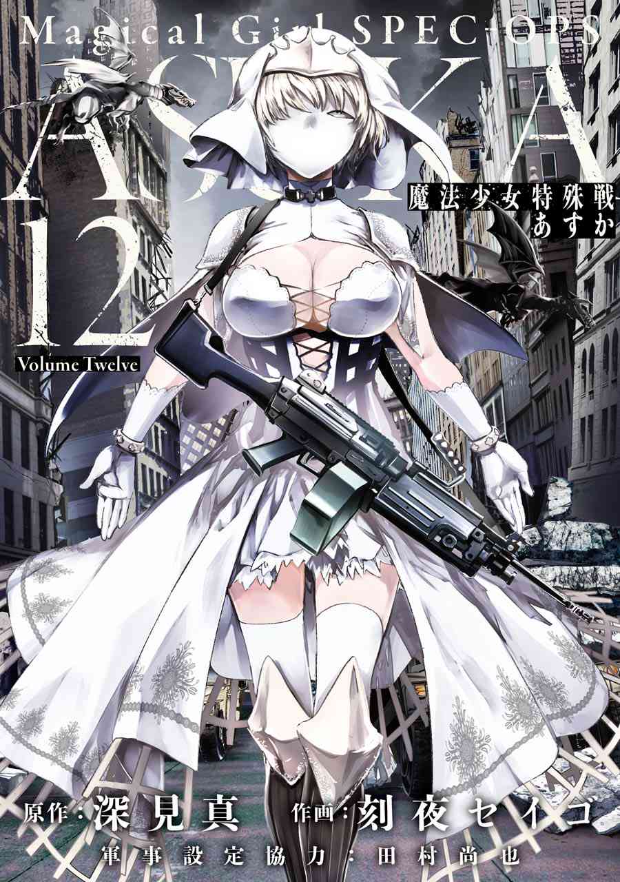 48话1