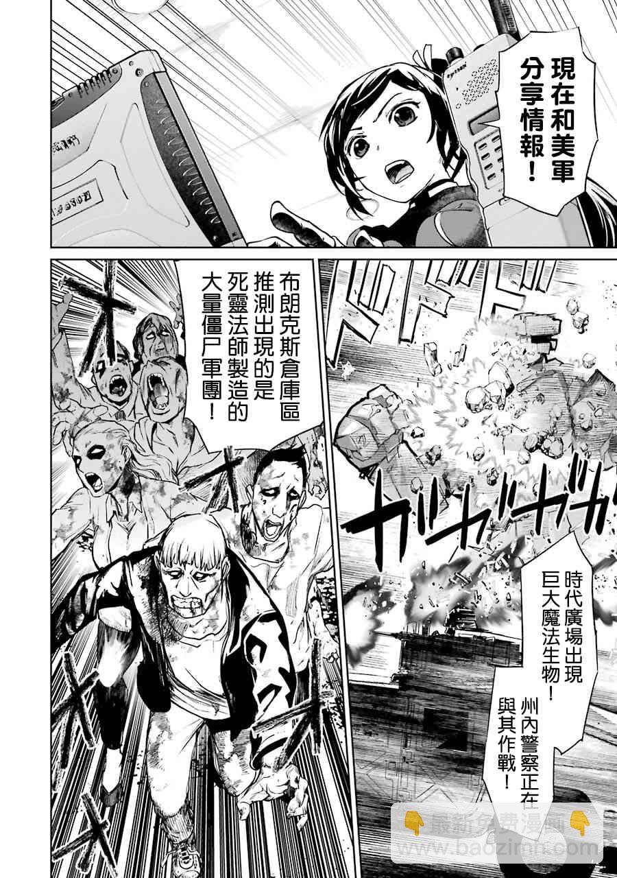 48话17