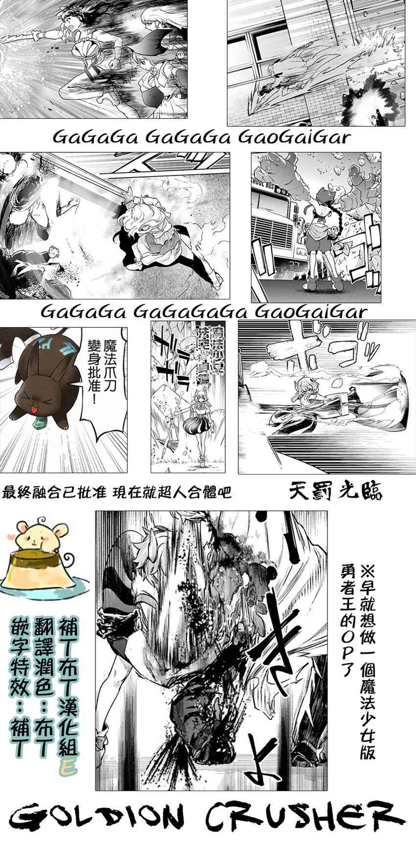 49话0