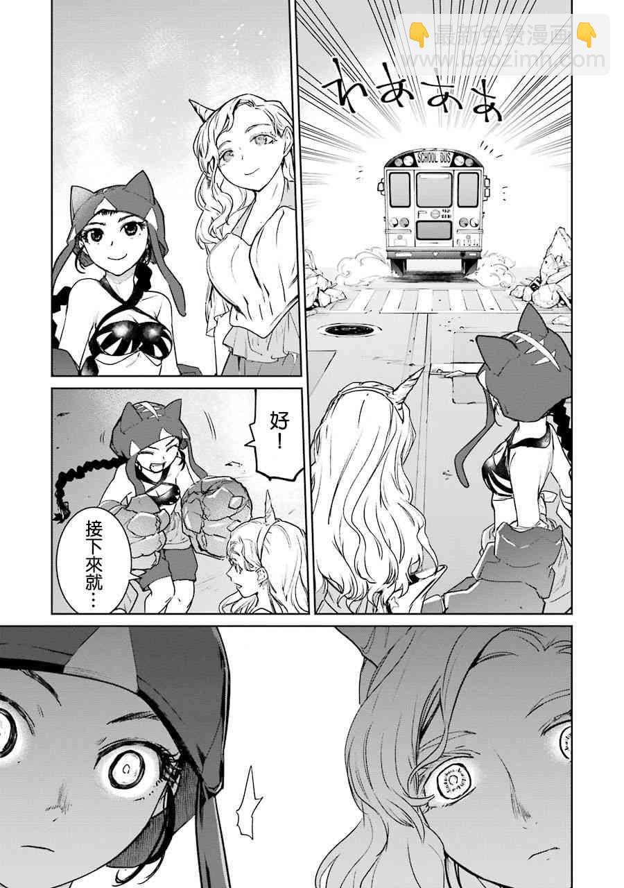 49话32