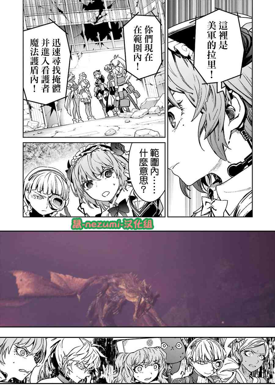 55话0