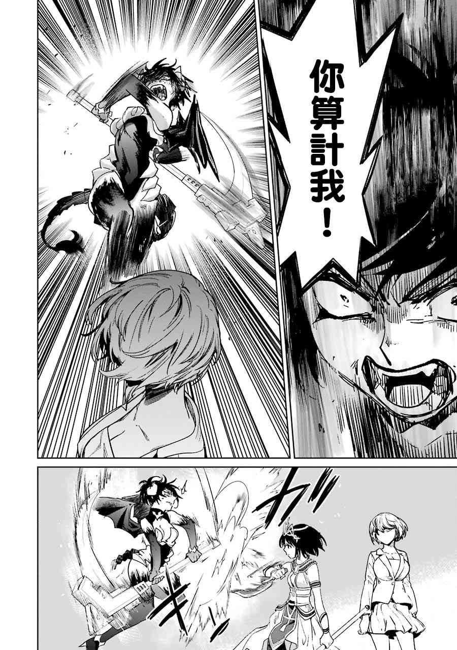 55话35