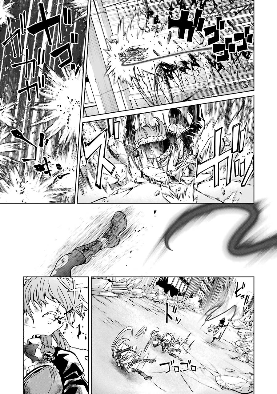 第08卷四格漫画20
