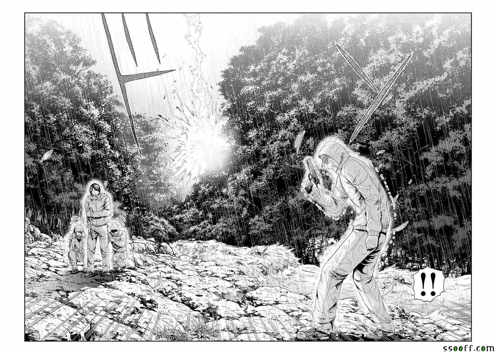 第76话5