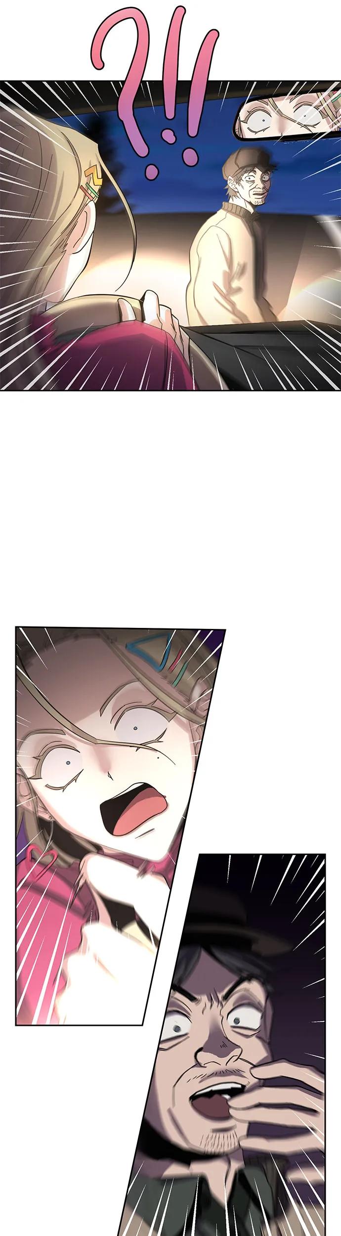 [第1话] 骇人事件37