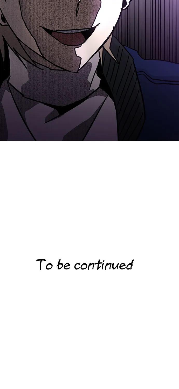[第12话] 认识的大哥61