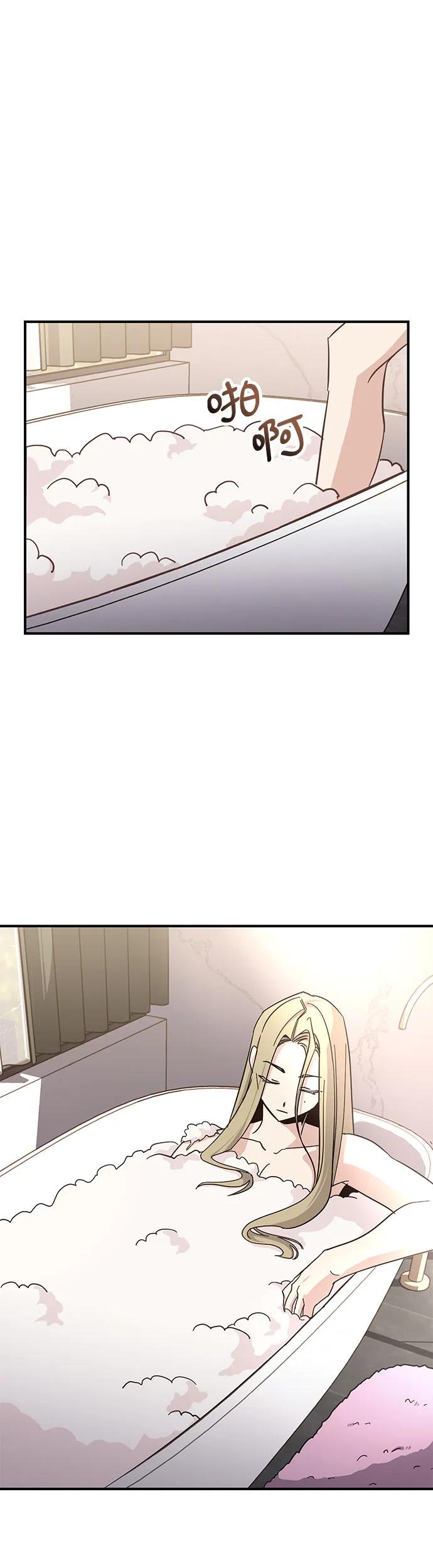[第21话] 在他们二人之中42