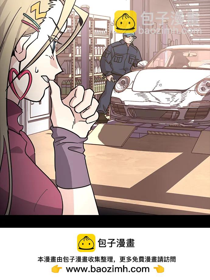 [第21话] 在他们二人之中49