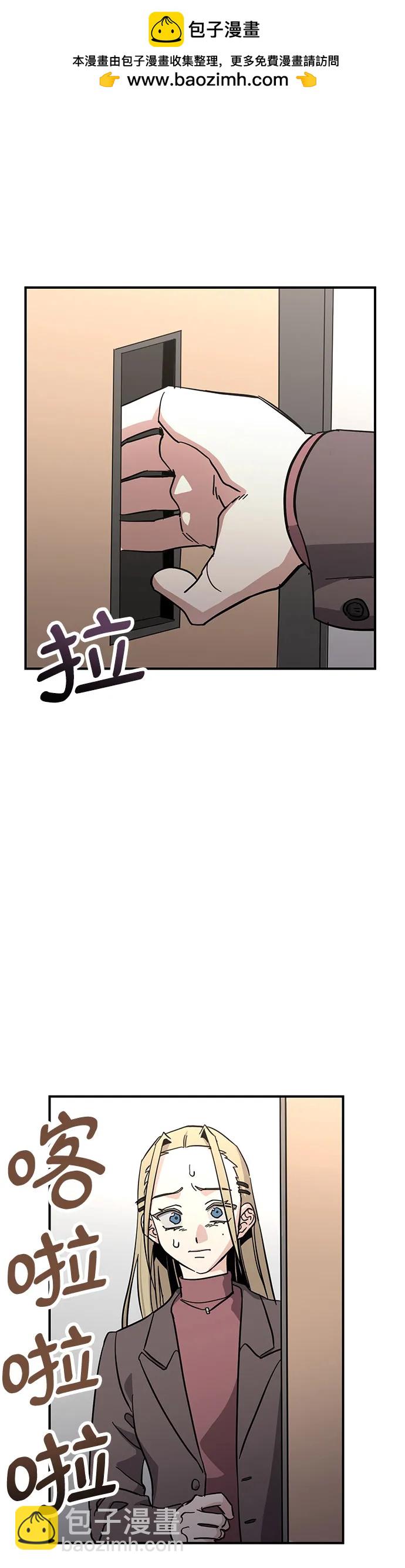 [第27话] 最后的探病45