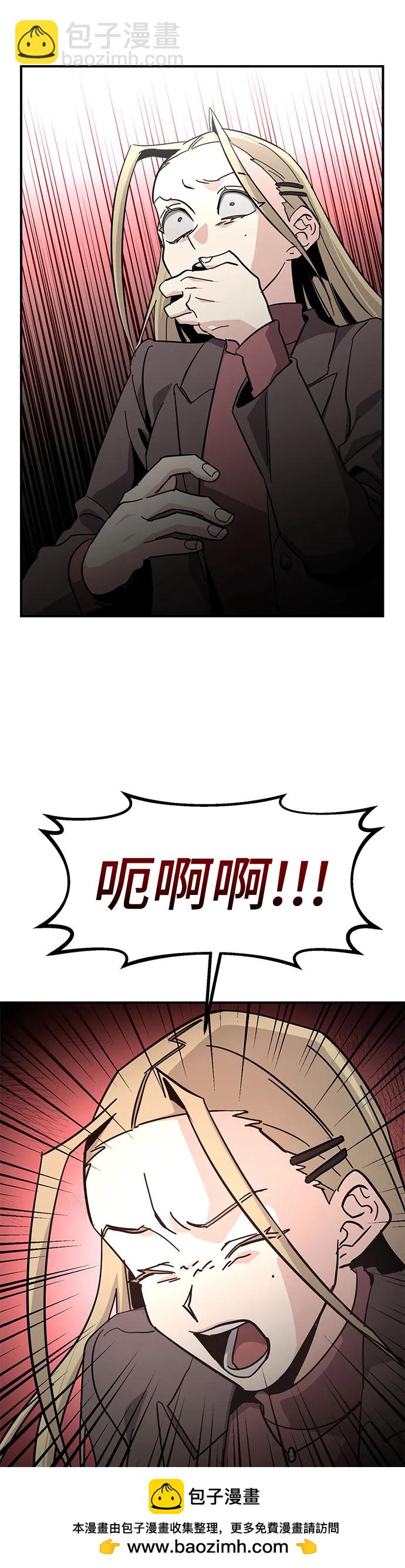 [第27话] 最后的探病53