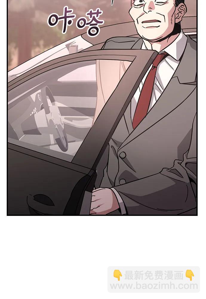 [第31话] 快逃!32