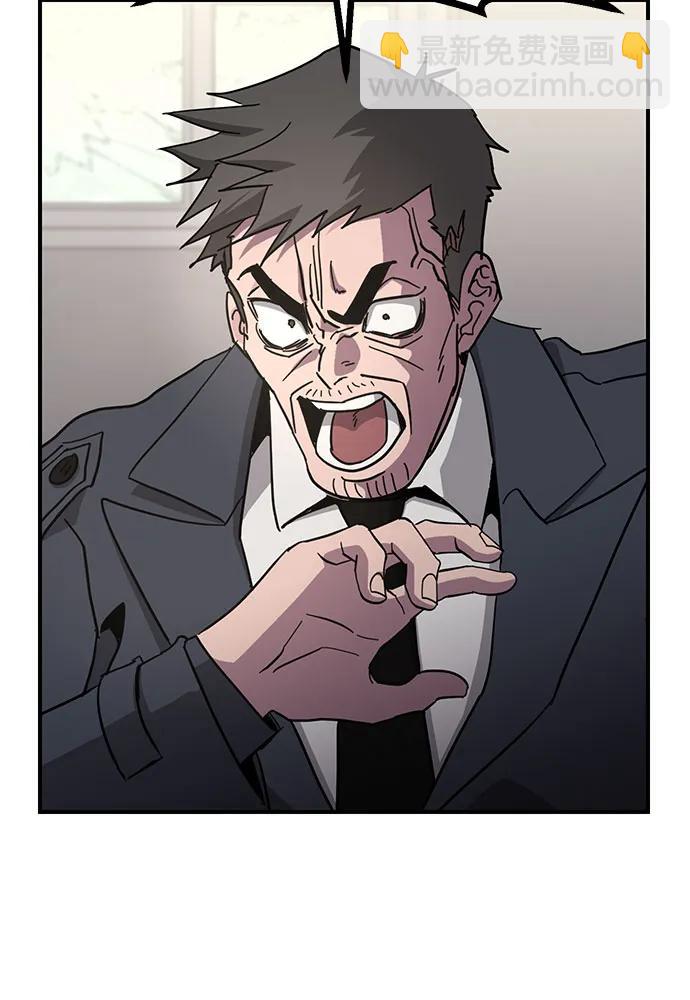 [第31话] 快逃!5