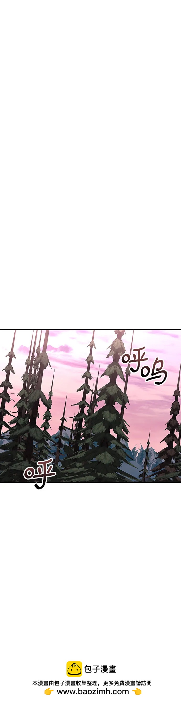 [第31话] 快逃!53