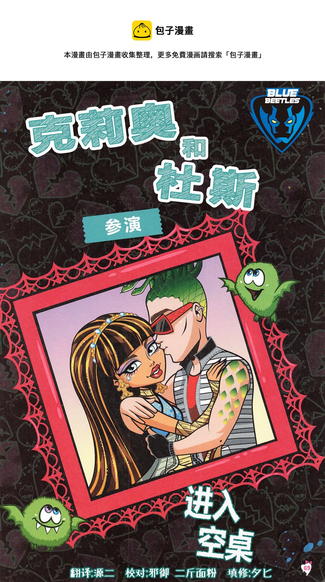 第05卷0